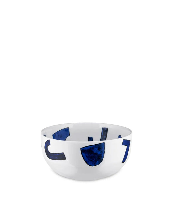 Alessi — Itsumo NF08/38 NF08/38 20 | Porzellansalatschüssel Yunoki — Alessi