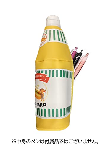 Marushin astuccio penne matite Mostarda pelle sintetica giallo