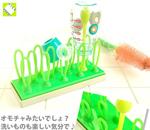Viceversa Scolatoio 02043 - Design italiano per bambini, materiale plastica resistente